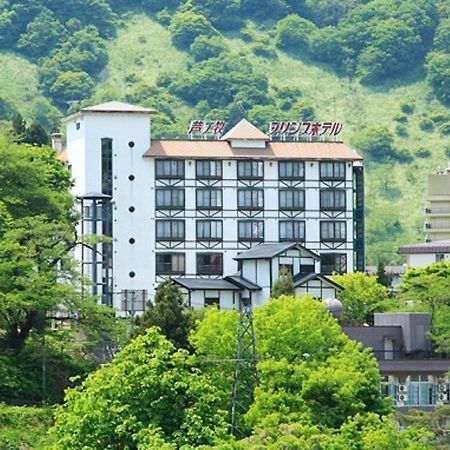 Ashinomaki Prince Hotel Aizuwakamatsu Exterior photo